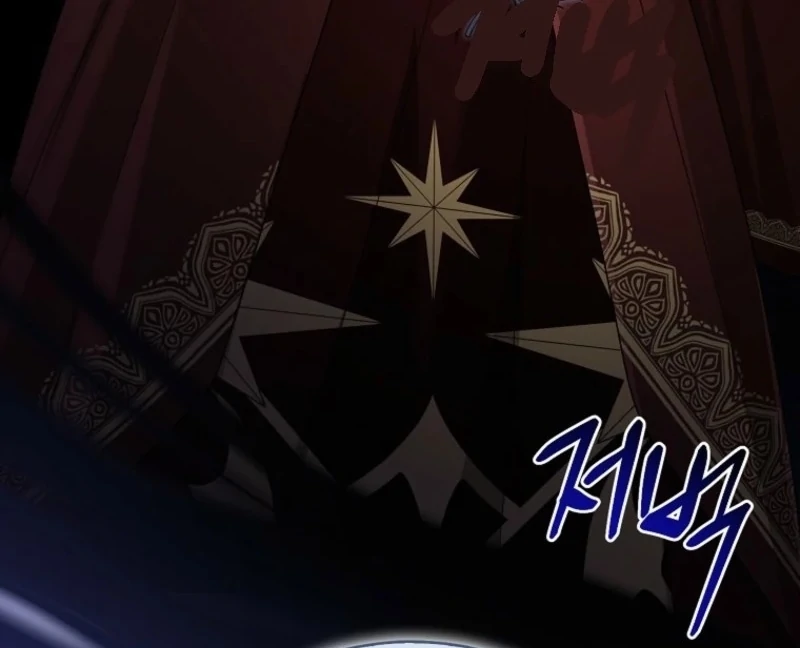 I Acted as the Adopted Daughter Too Well Chapter 105 - Page 124