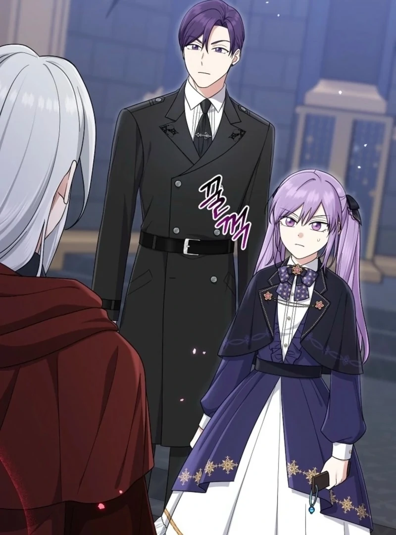 I Acted as the Adopted Daughter Too Well Chapter 105 - Page 126