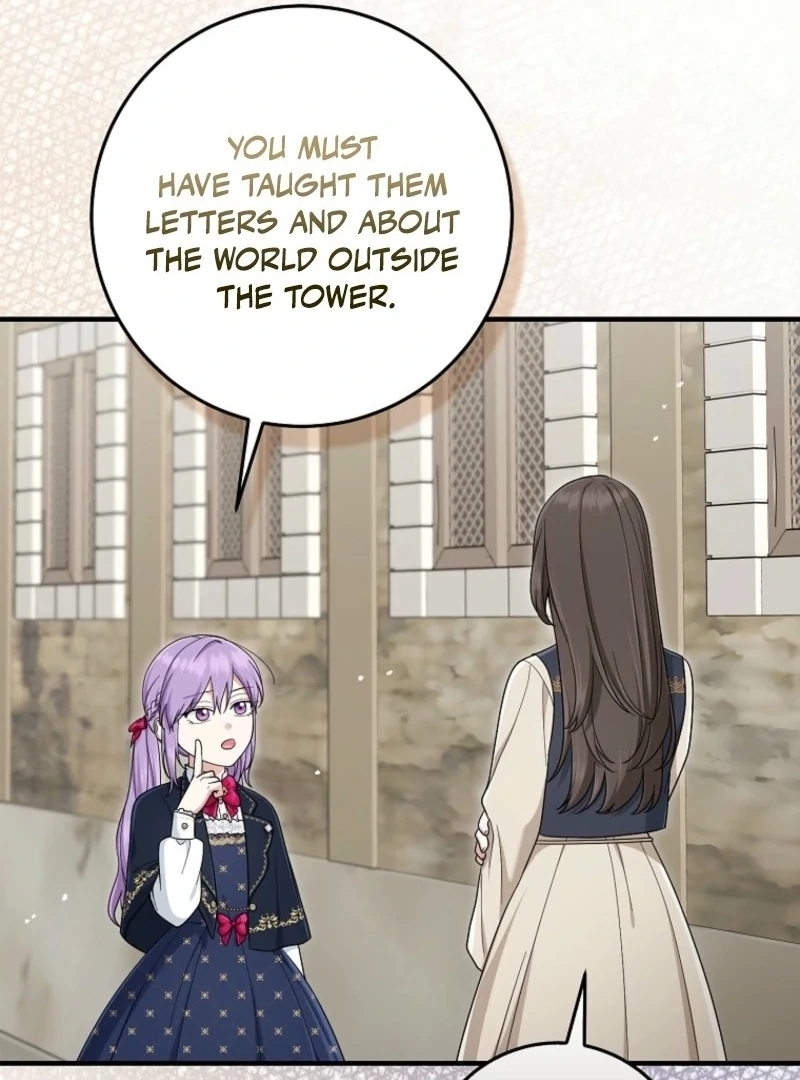 I Acted as the Adopted Daughter Too Well Chapter 105 - Page 15