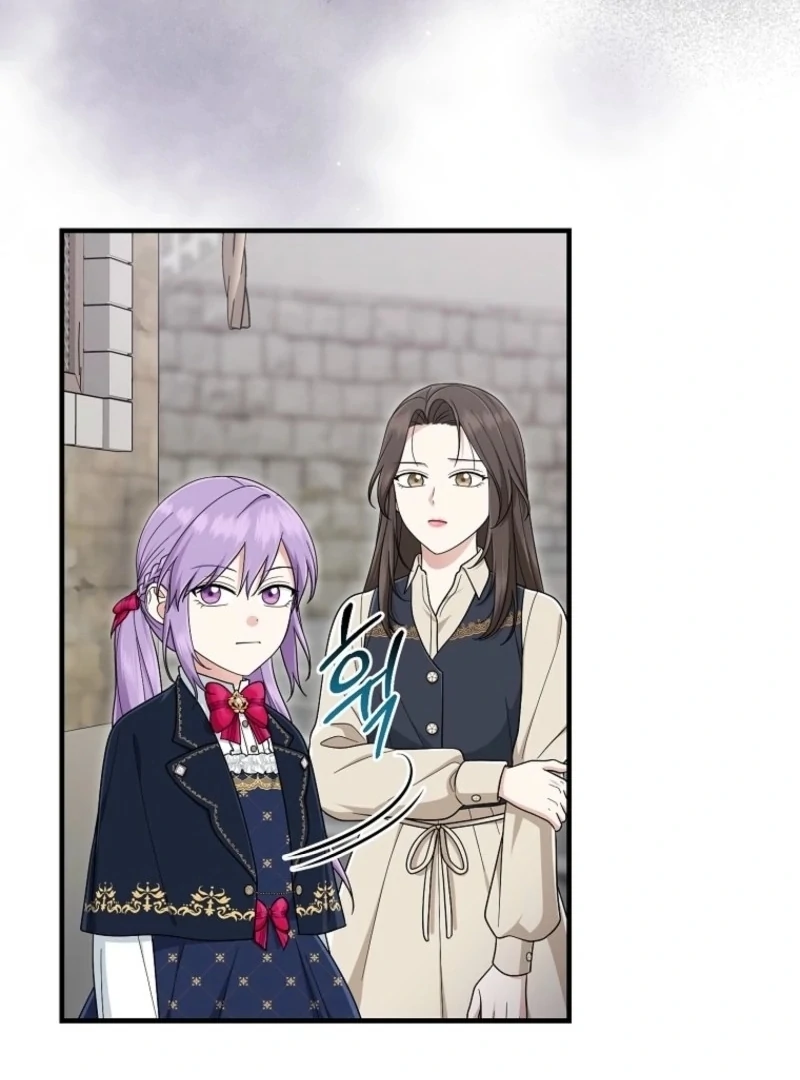 I Acted as the Adopted Daughter Too Well Chapter 105 - Page 21