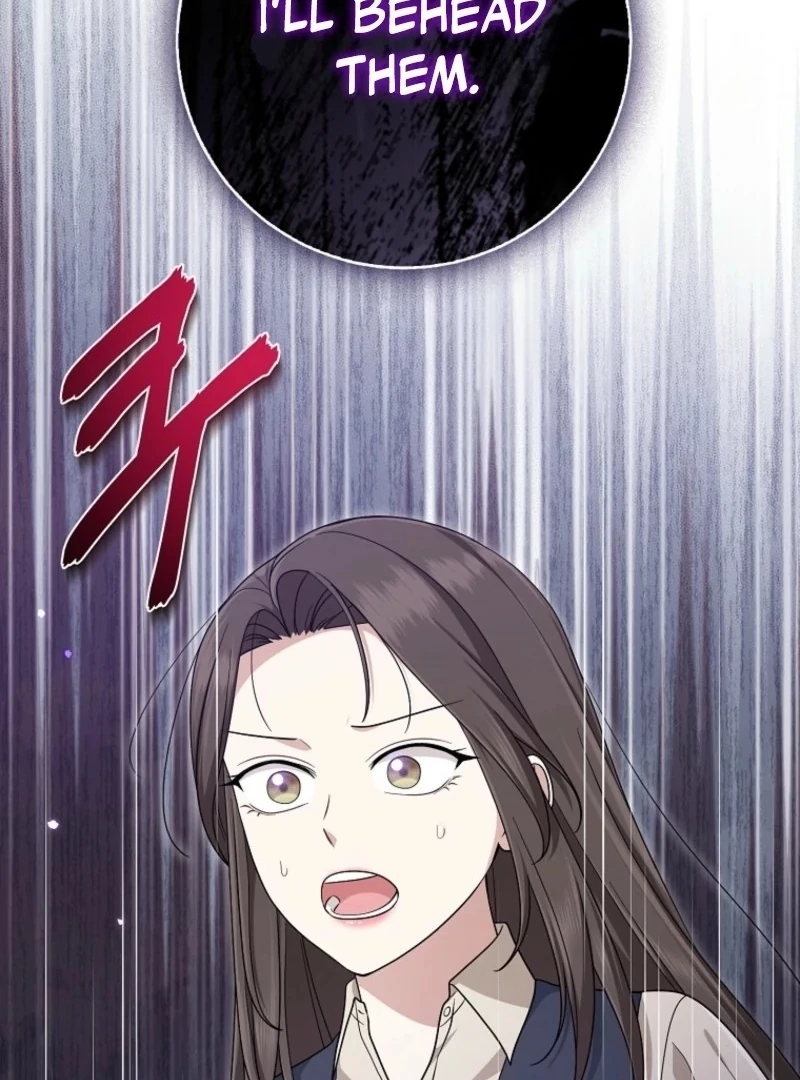 I Acted as the Adopted Daughter Too Well Chapter 105 - Page 25