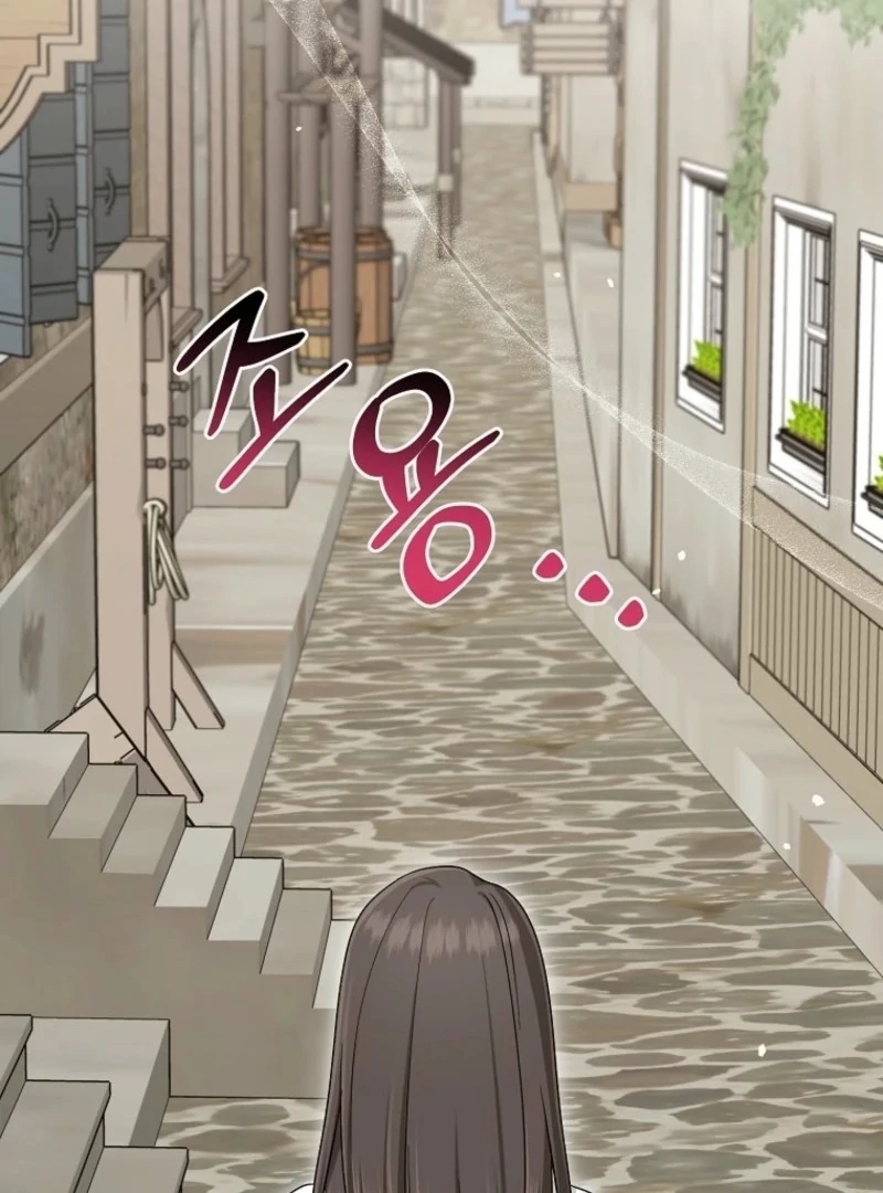 I Acted as the Adopted Daughter Too Well Chapter 105 - Page 31