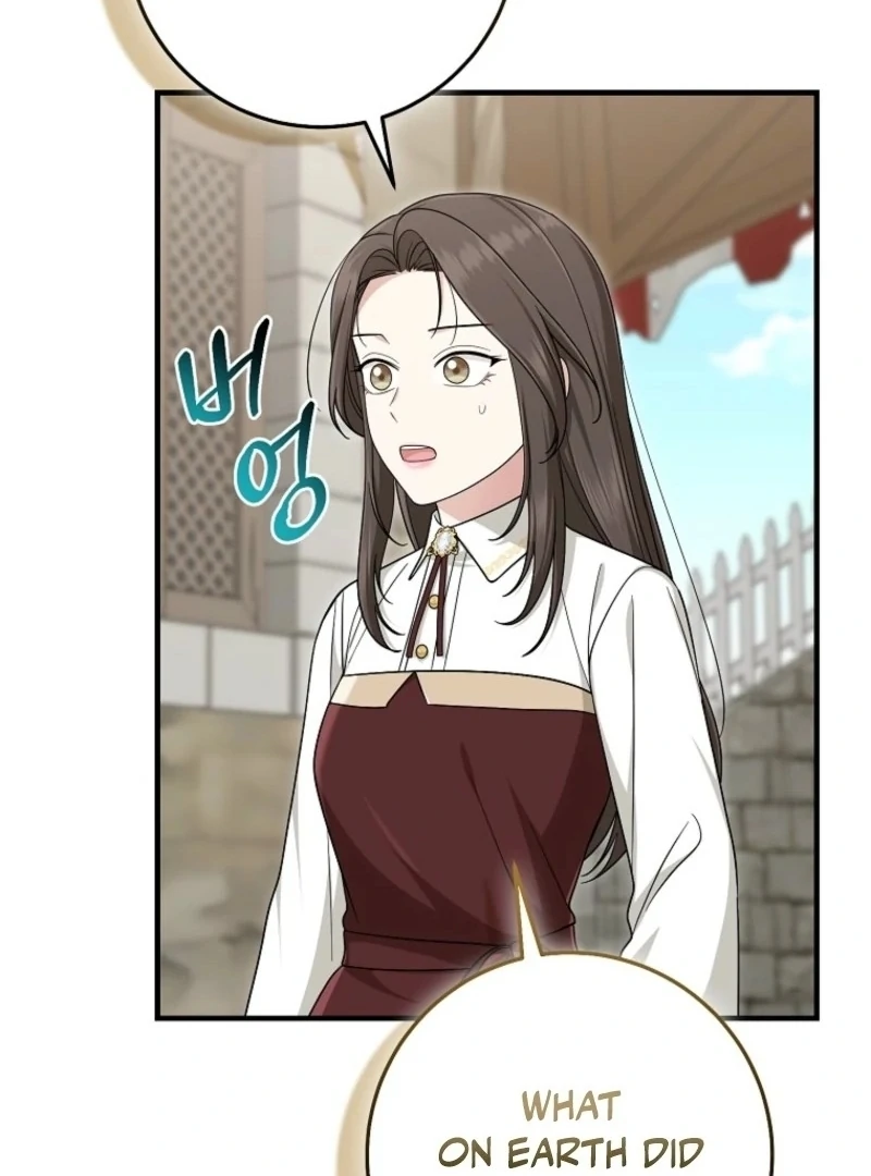 I Acted as the Adopted Daughter Too Well Chapter 105 - Page 33