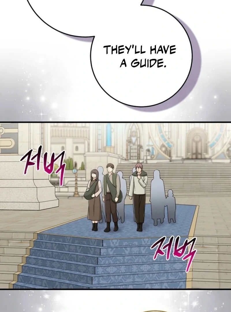 I Acted as the Adopted Daughter Too Well Chapter 105 - Page 40