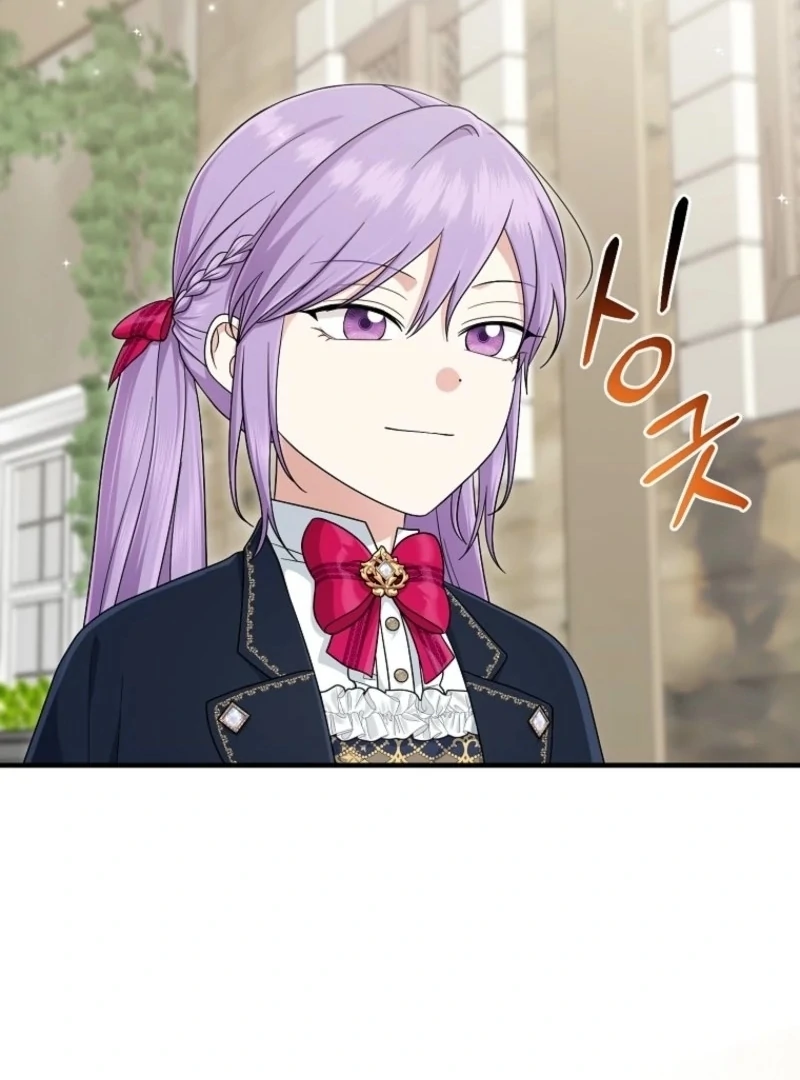 I Acted as the Adopted Daughter Too Well Chapter 105 - Page 6