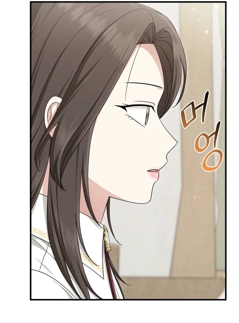 I Acted as the Adopted Daughter Too Well Chapter 105 - Page 57