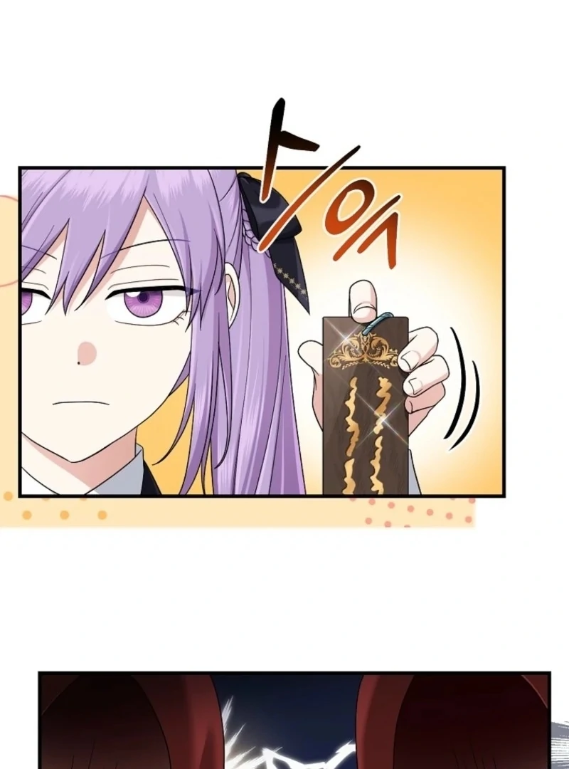 I Acted as the Adopted Daughter Too Well Chapter 105 - Page 96