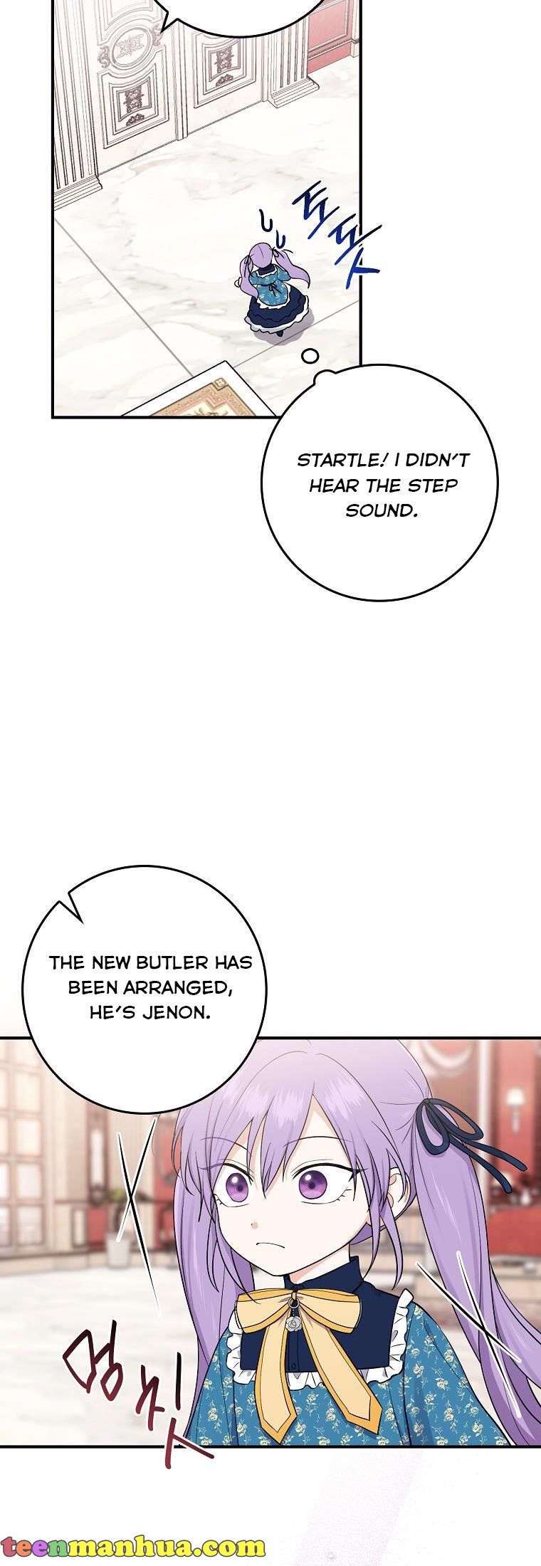 I Acted as the Adopted Daughter Too Well Chapter 3 - Page 14