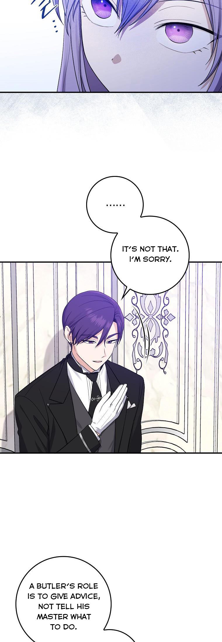 I Acted as the Adopted Daughter Too Well Chapter 3 - Page 22