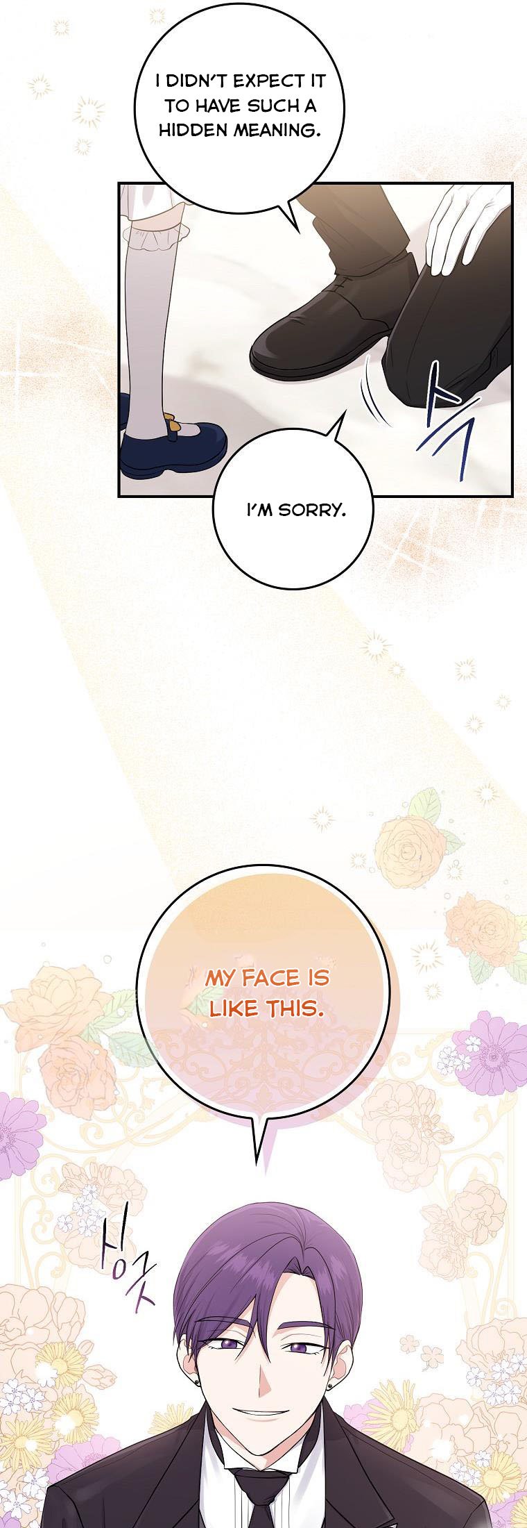 I Acted as the Adopted Daughter Too Well Chapter 3 - Page 32