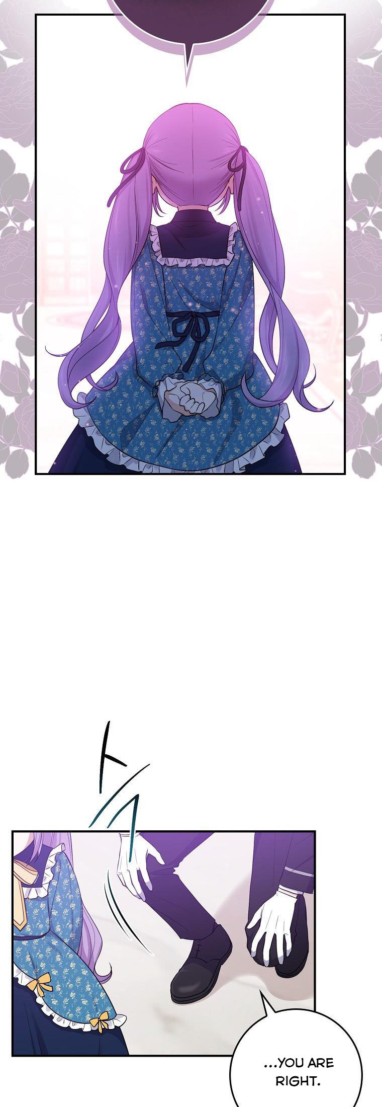 I Acted as the Adopted Daughter Too Well Chapter 3 - Page 45