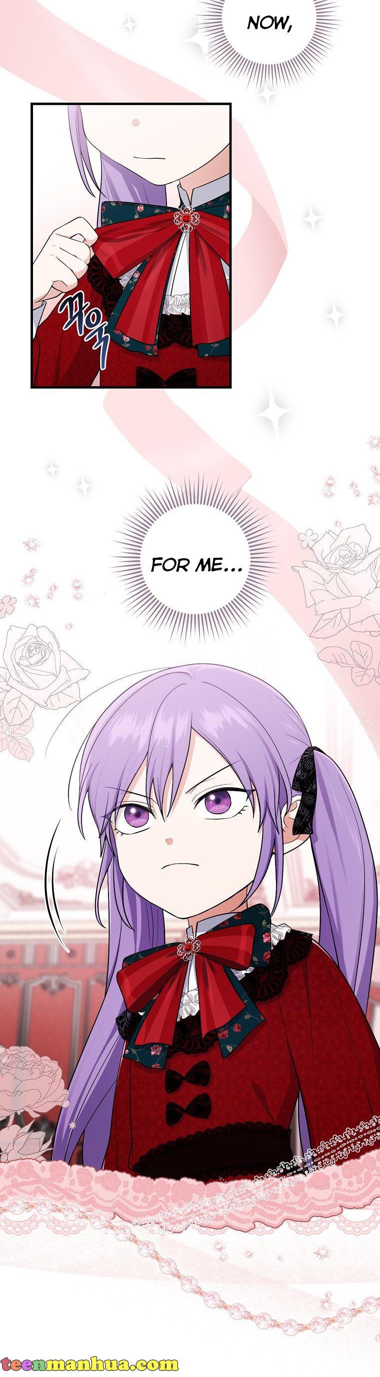 I Acted as the Adopted Daughter Too Well Chapter 4 - Page 1