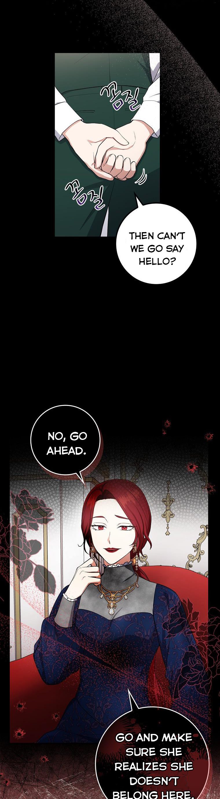I Acted as the Adopted Daughter Too Well Chapter 4 - Page 11