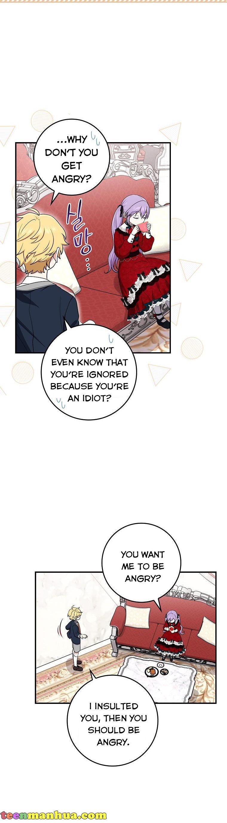 I Acted as the Adopted Daughter Too Well Chapter 4 - Page 17