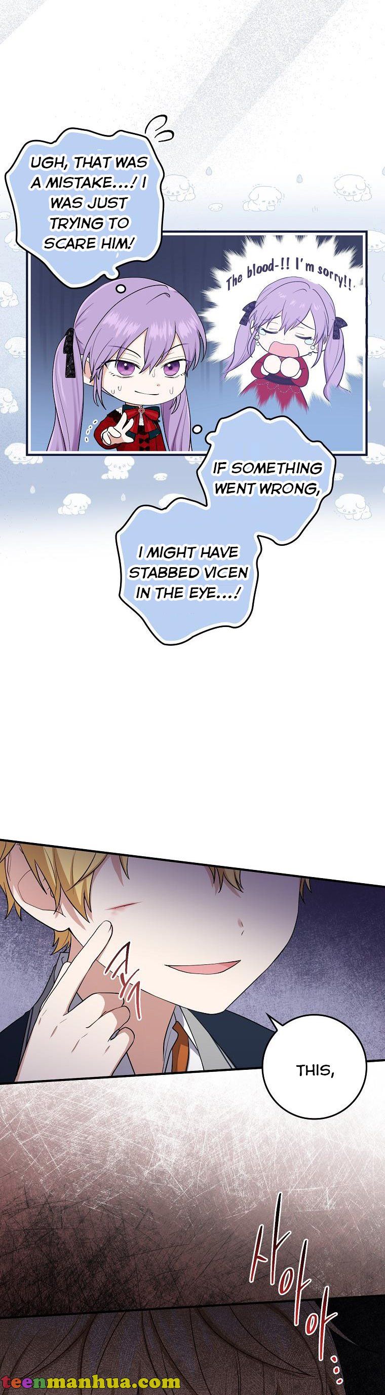 I Acted as the Adopted Daughter Too Well Chapter 4 - Page 21