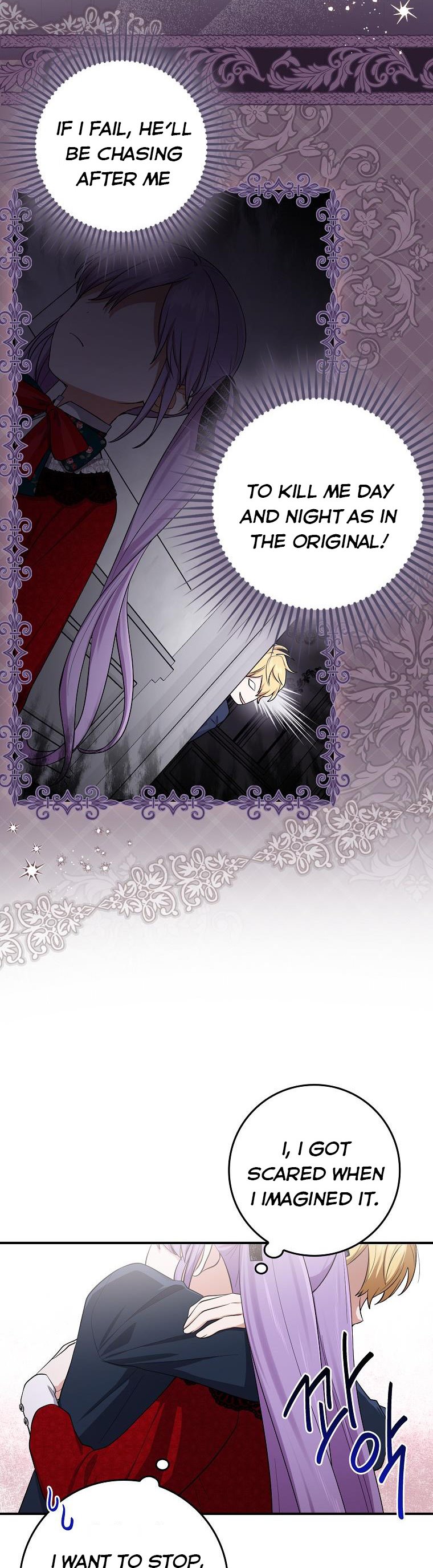 I Acted as the Adopted Daughter Too Well Chapter 4 - Page 30