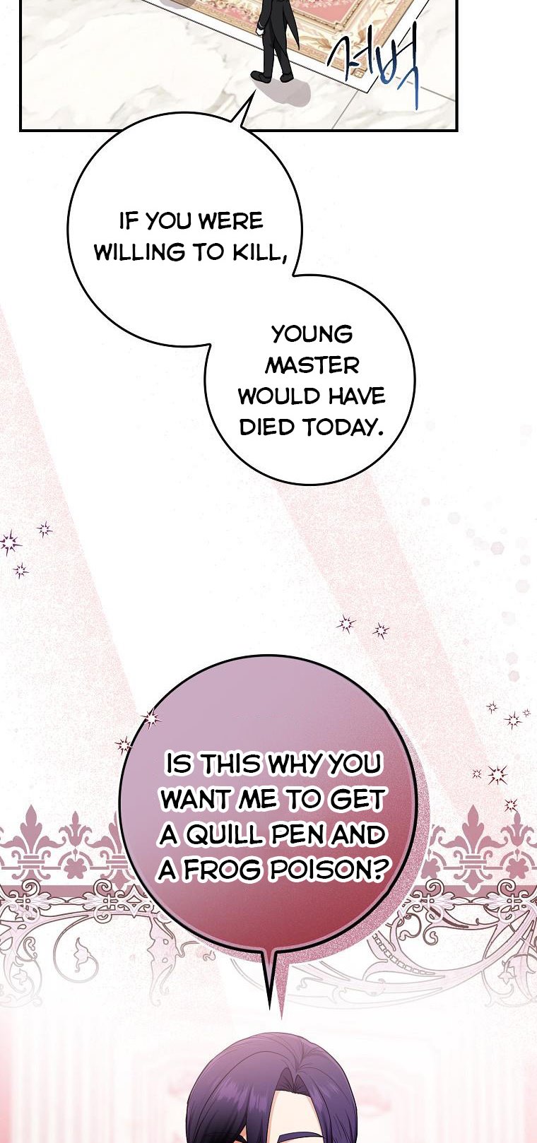 I Acted as the Adopted Daughter Too Well Chapter 4 - Page 42