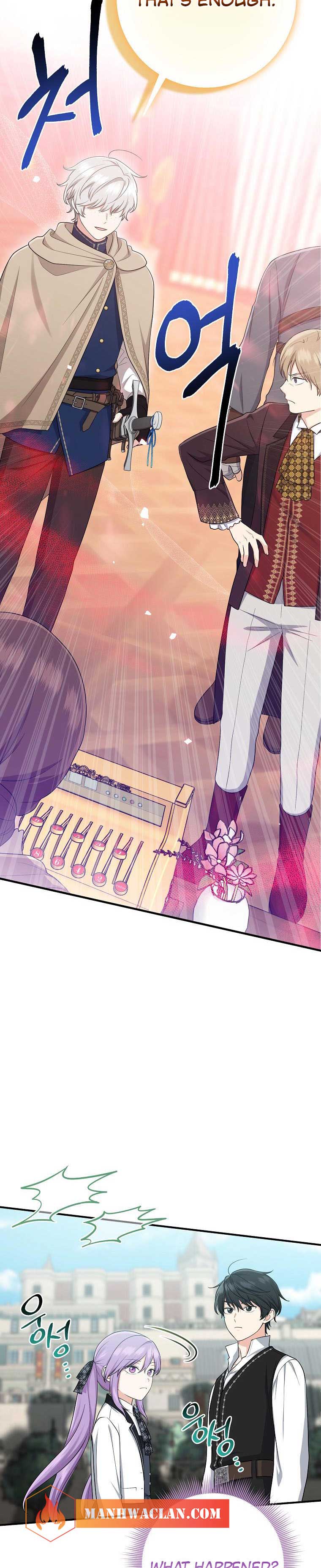 I Acted as the Adopted Daughter Too Well Chapter 41 - Page 1