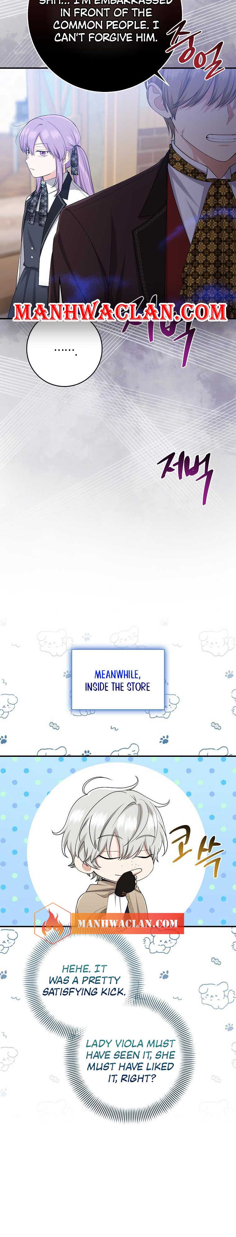 I Acted as the Adopted Daughter Too Well Chapter 41 - Page 6