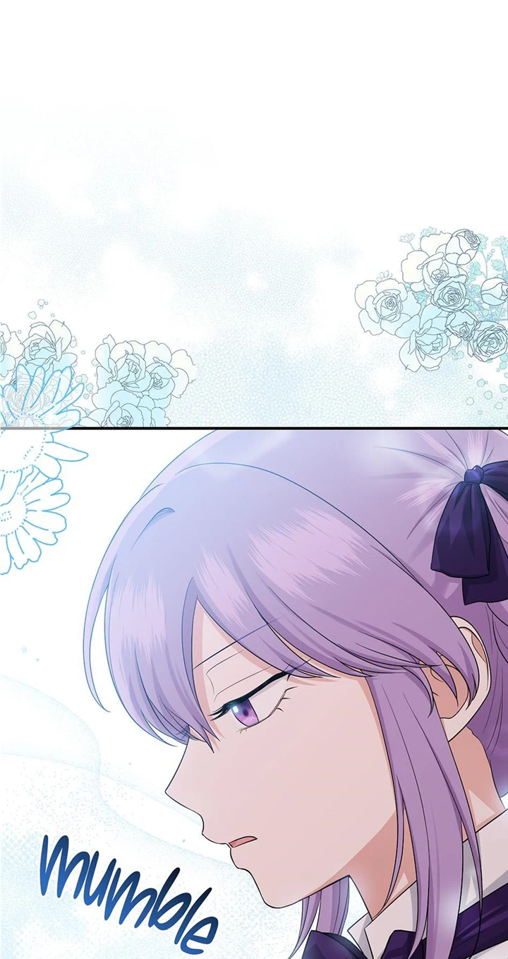 I Acted as the Adopted Daughter Too Well Chapter 42 - Page 0