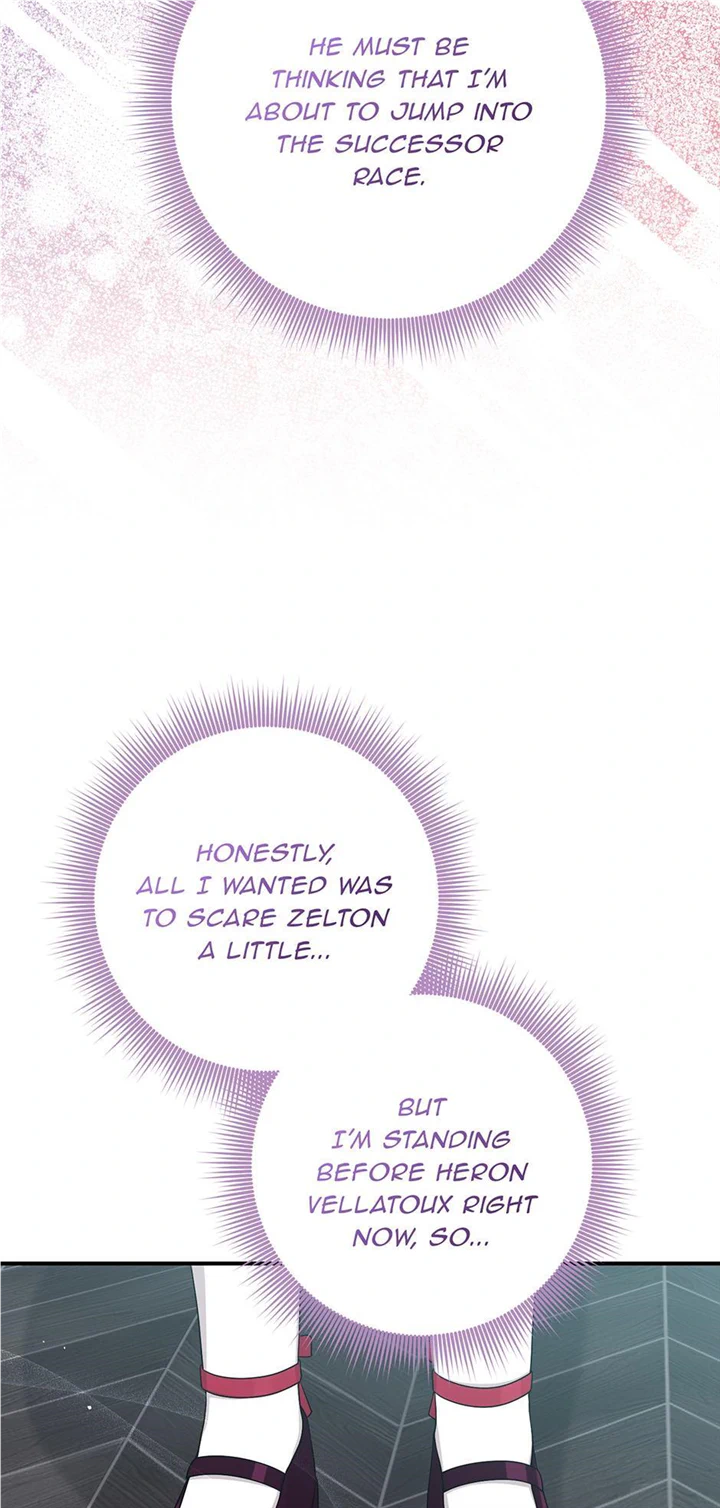 I Acted as the Adopted Daughter Too Well Chapter 42 - Page 31