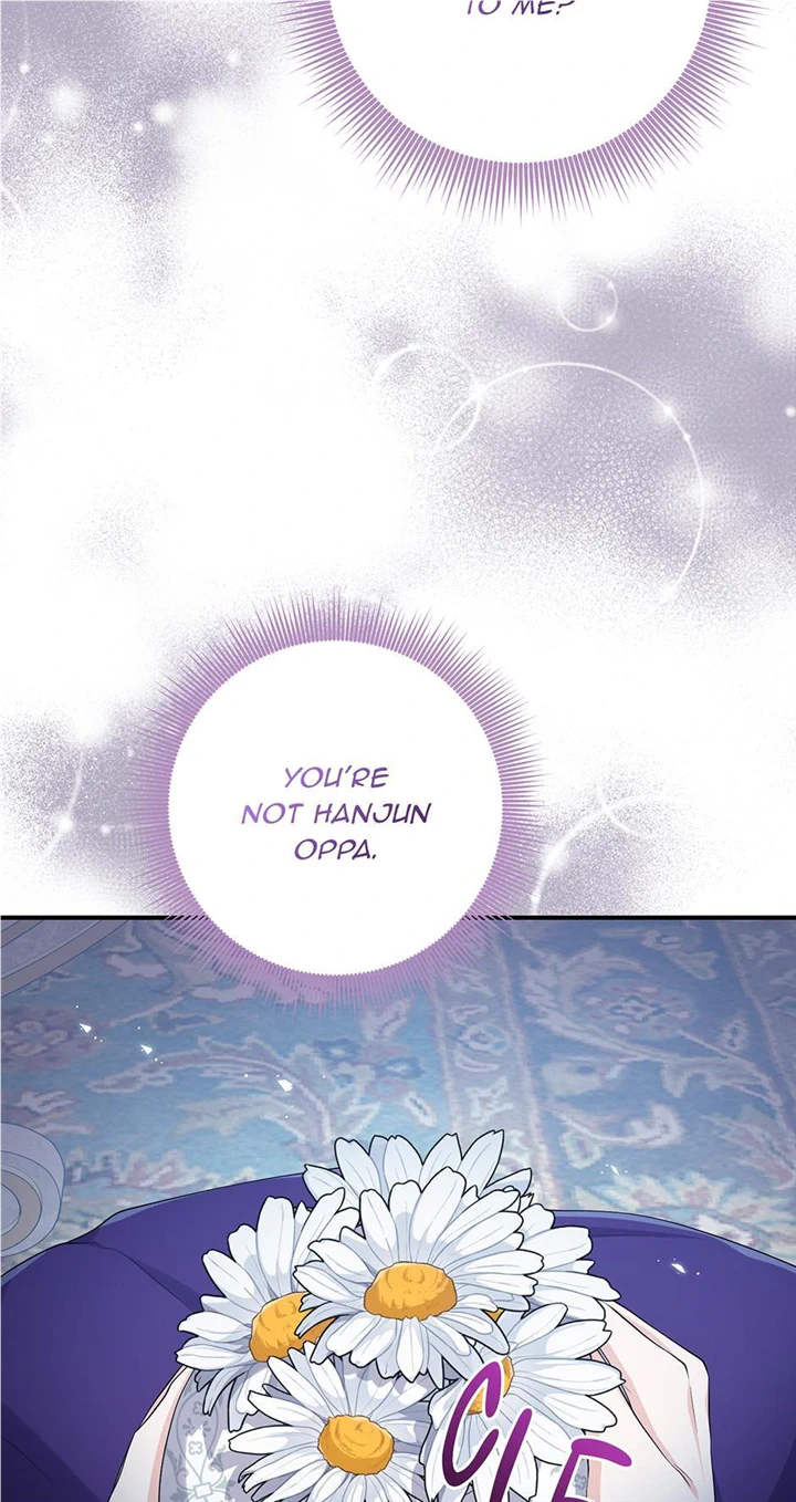 I Acted as the Adopted Daughter Too Well Chapter 42 - Page 5