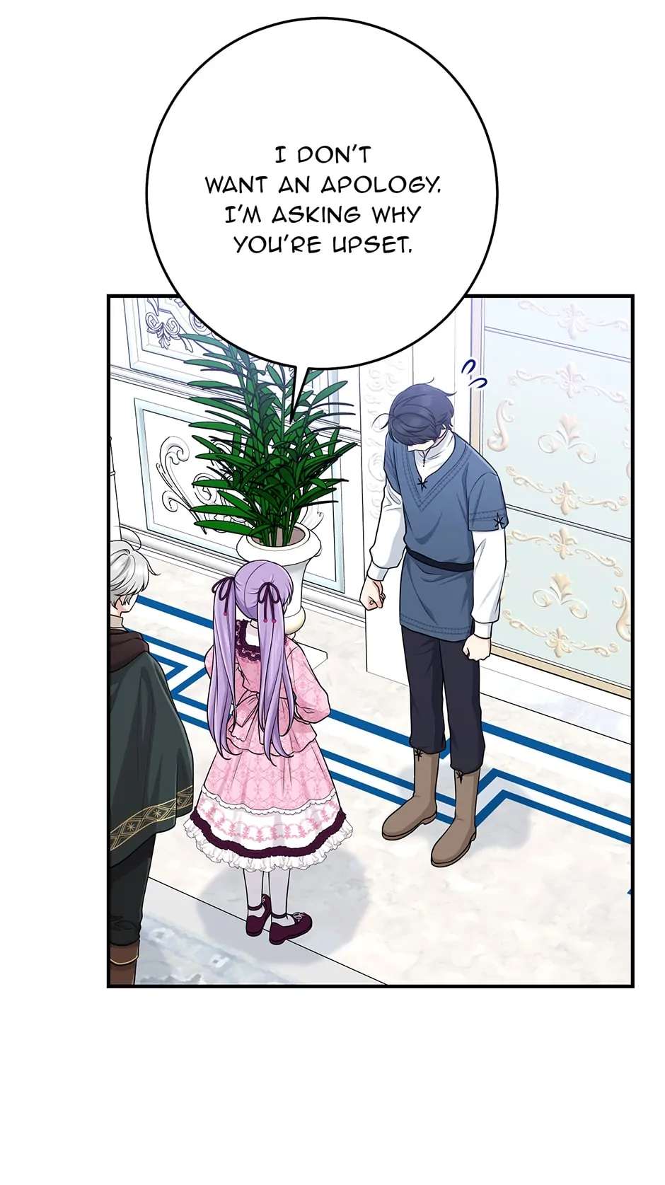 I Acted as the Adopted Daughter Too Well Chapter 47 - Page 32
