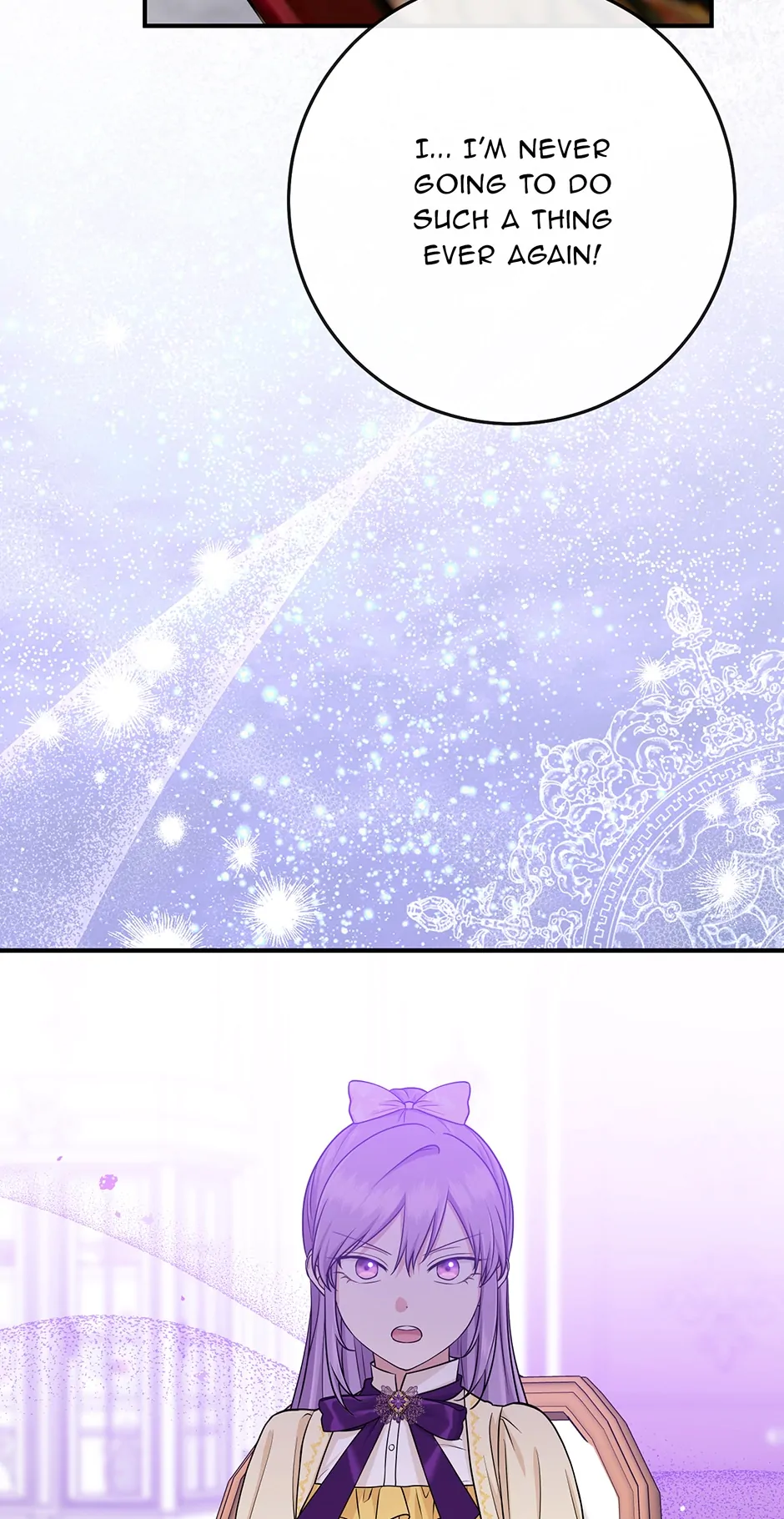 I Acted as the Adopted Daughter Too Well Chapter 49 - Page 12