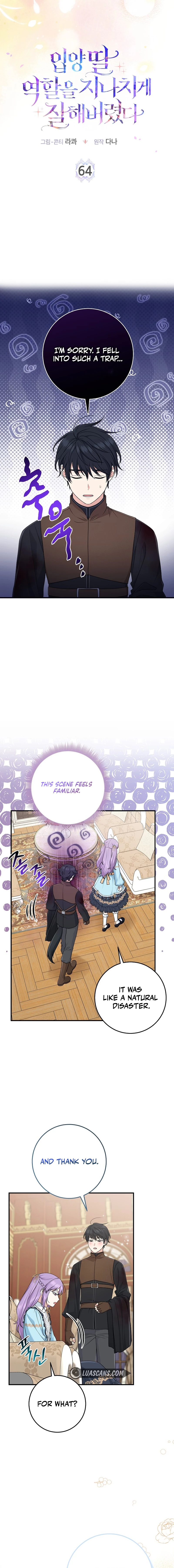 I Acted as the Adopted Daughter Too Well Chapter 64 - Page 4