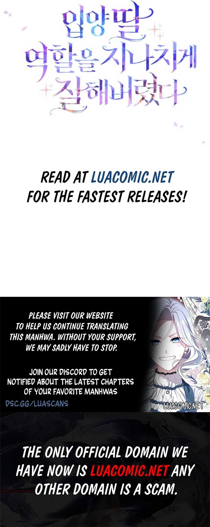 I Acted as the Adopted Daughter Too Well Chapter 83 - Page 9