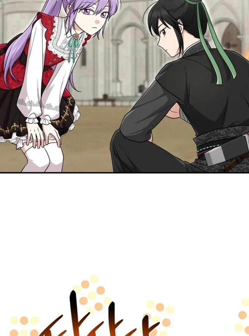 I Acted as the Adopted Daughter Too Well Chapter 94 - Page 101