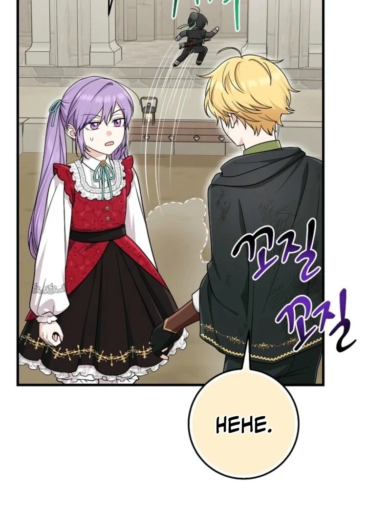 I Acted as the Adopted Daughter Too Well Chapter 94 - Page 104