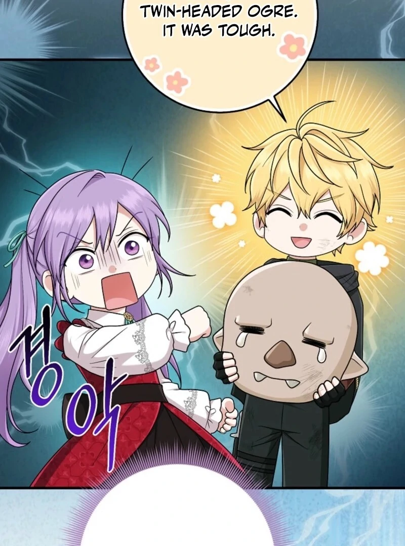 I Acted as the Adopted Daughter Too Well Chapter 94 - Page 107