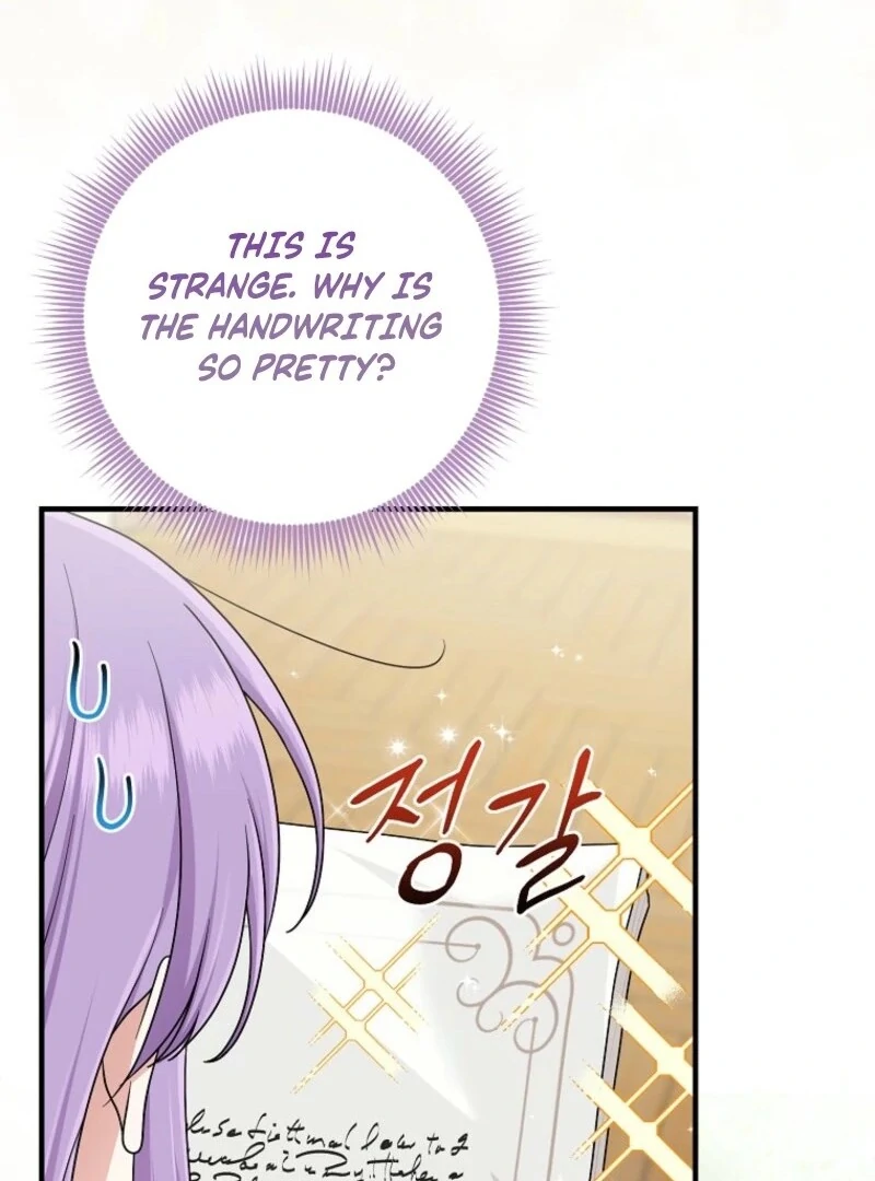 I Acted as the Adopted Daughter Too Well Chapter 94 - Page 11