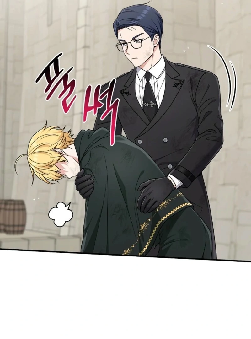 I Acted as the Adopted Daughter Too Well Chapter 94 - Page 111