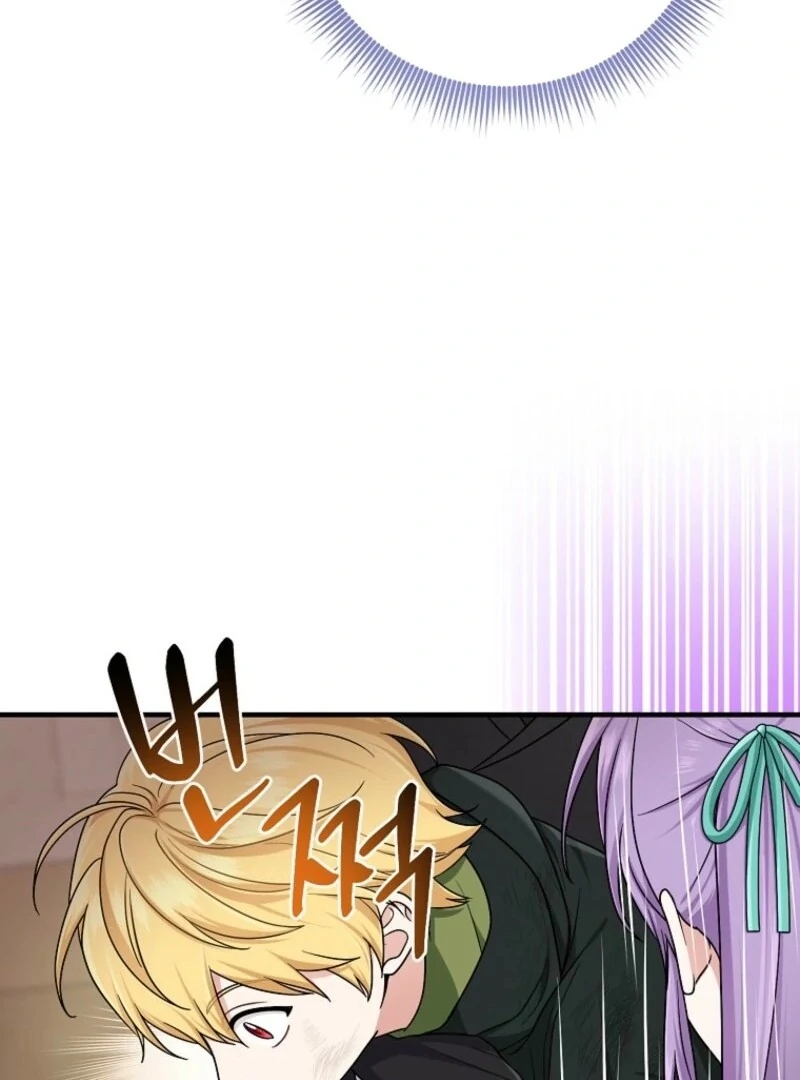I Acted as the Adopted Daughter Too Well Chapter 94 - Page 118
