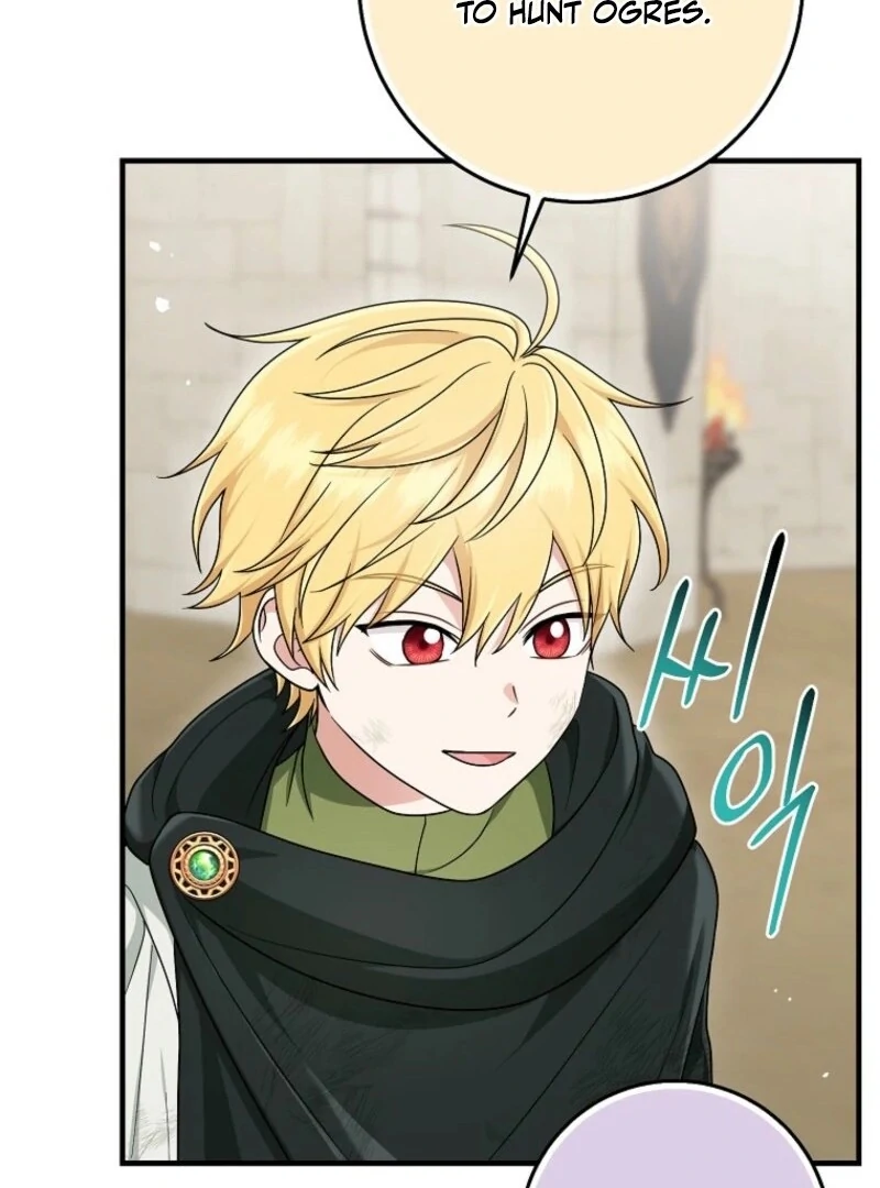 I Acted as the Adopted Daughter Too Well Chapter 94 - Page 122
