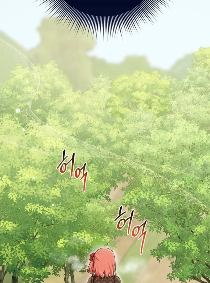 I Acted as the Adopted Daughter Too Well Chapter 94 - Page 127