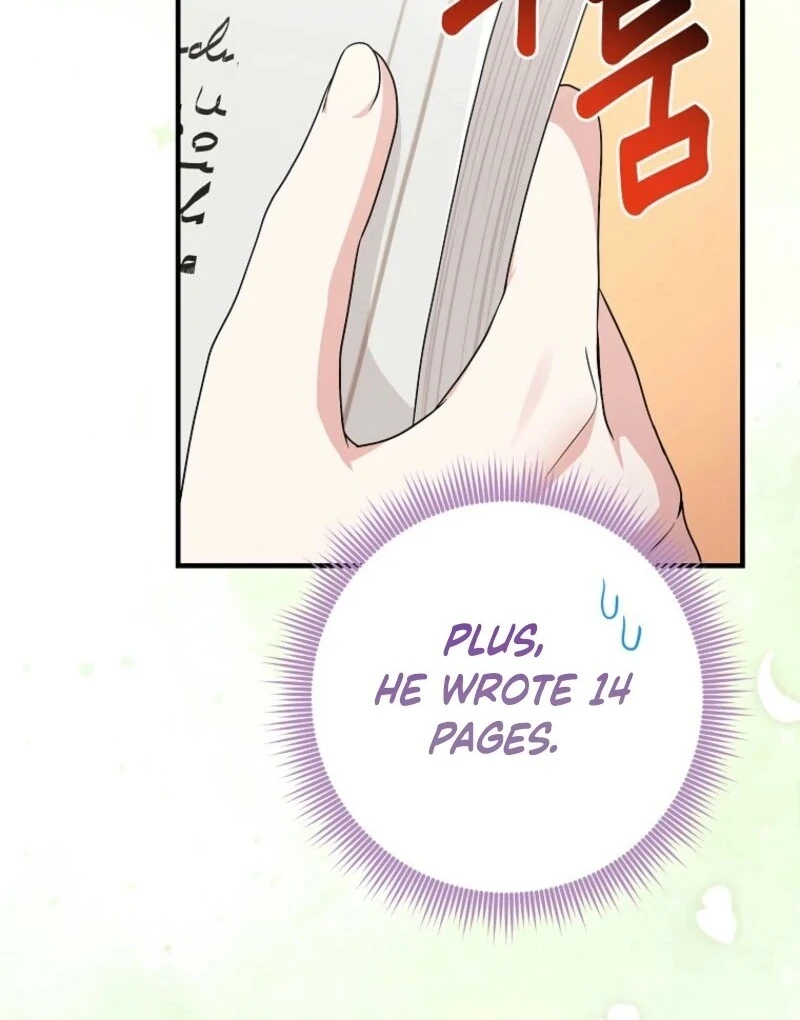 I Acted as the Adopted Daughter Too Well Chapter 94 - Page 13