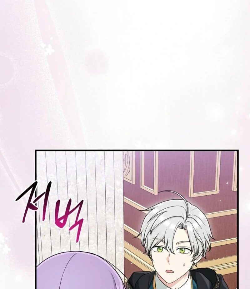 I Acted as the Adopted Daughter Too Well Chapter 94 - Page 54