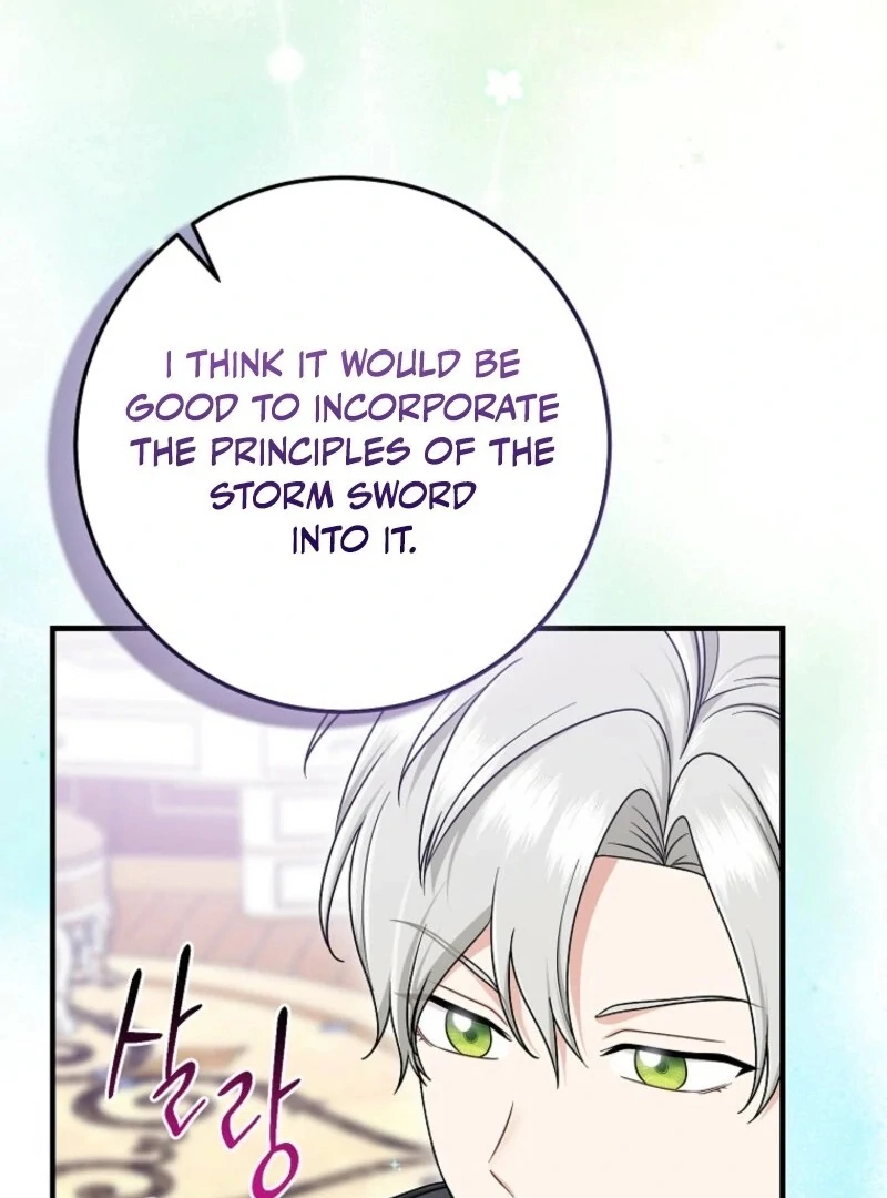 I Acted as the Adopted Daughter Too Well Chapter 94 - Page 58