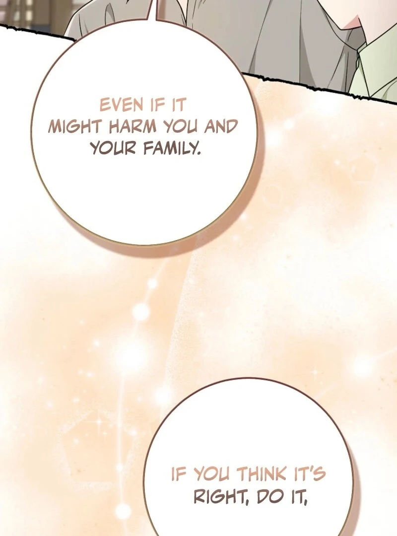 I Acted as the Adopted Daughter Too Well Chapter 94 - Page 74