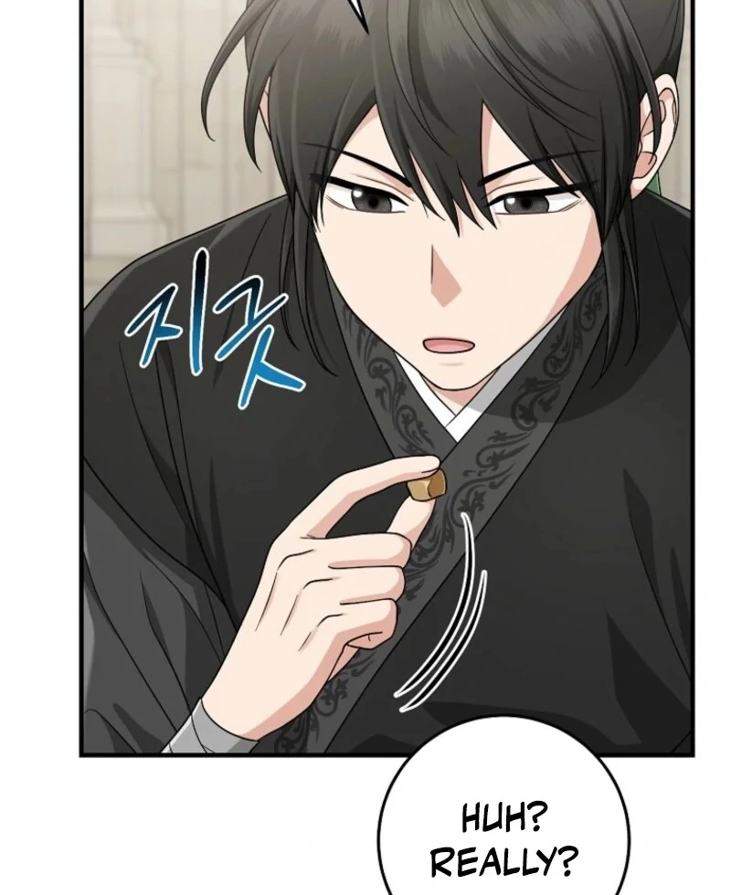 I Acted as the Adopted Daughter Too Well Chapter 94 - Page 95