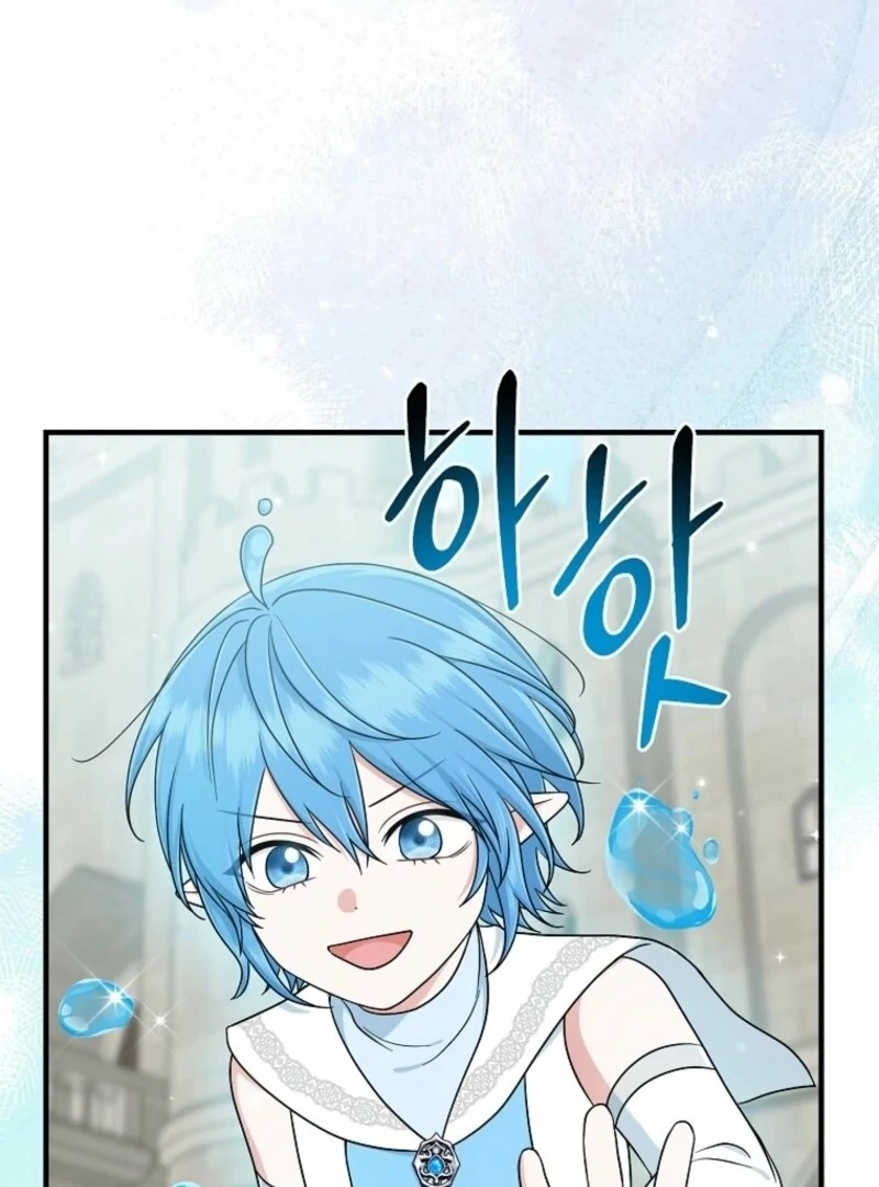 I Acted as the Adopted Daughter Too Well Chapter 95 - Page 101