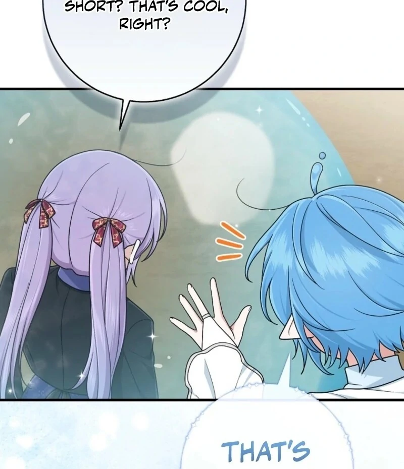 I Acted as the Adopted Daughter Too Well Chapter 95 - Page 107