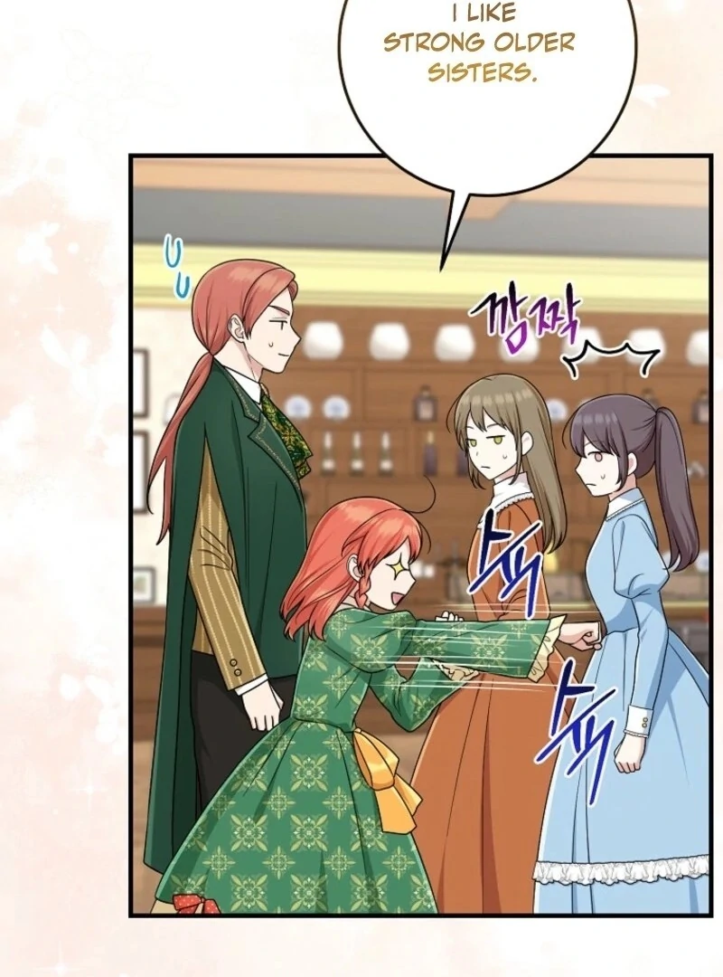 I Acted as the Adopted Daughter Too Well Chapter 95 - Page 12