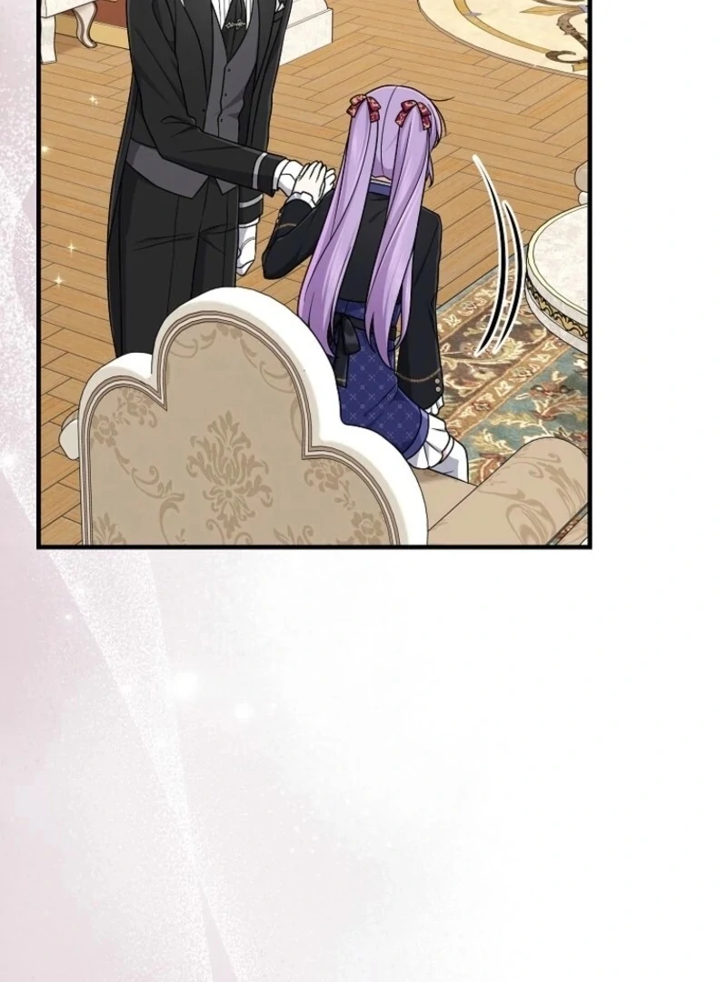 I Acted as the Adopted Daughter Too Well Chapter 95 - Page 28