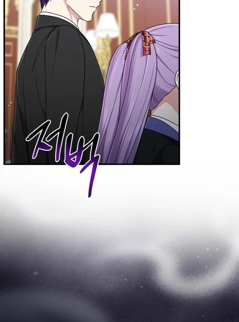 I Acted as the Adopted Daughter Too Well Chapter 95 - Page 38