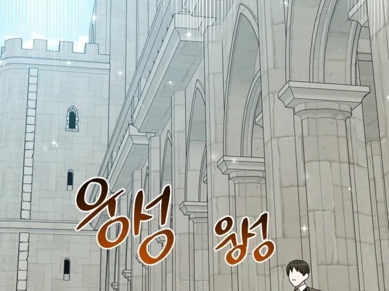 I Acted as the Adopted Daughter Too Well Chapter 95 - Page 42