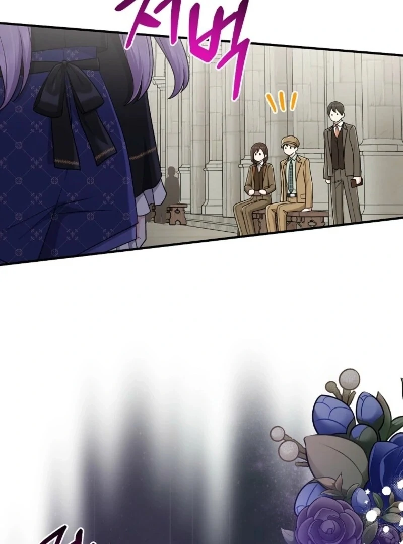 I Acted as the Adopted Daughter Too Well Chapter 95 - Page 46